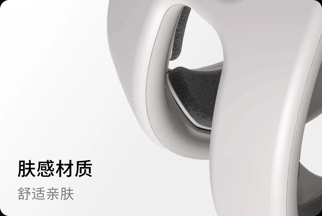 肤感材质 — 舒适亲肤
